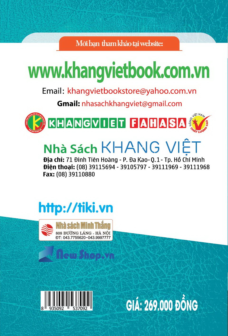 Bìa sau Những Kĩ Năng Giải Toán Đặc Sắc Bất Đẳng Thức